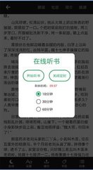 银河下载APP